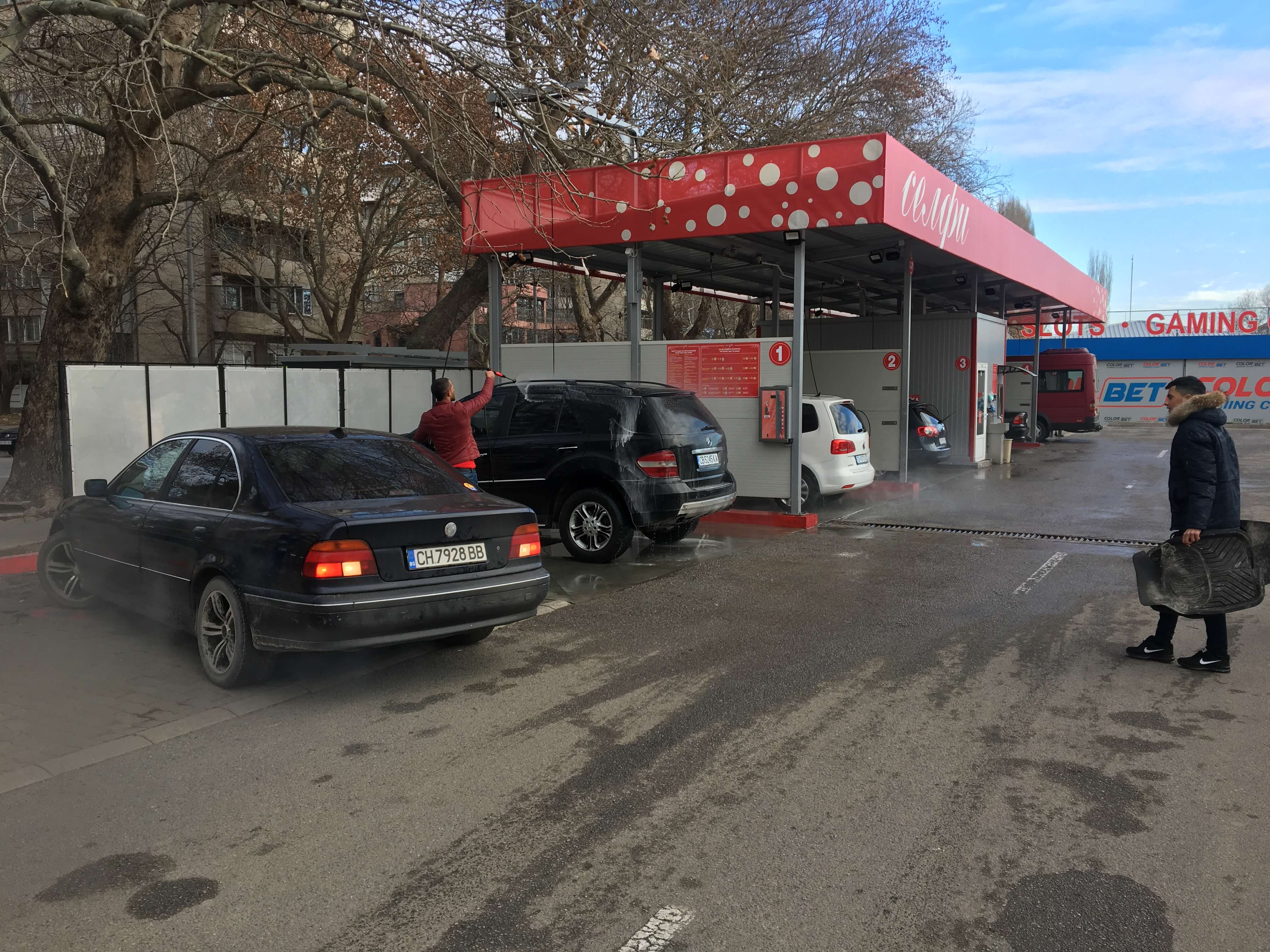 Автомивка Селфи Сливен