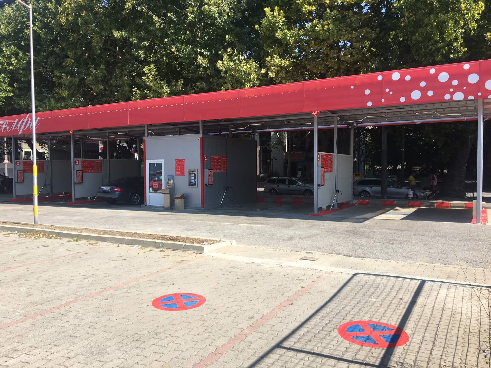 Автомивка Селфи Сливен