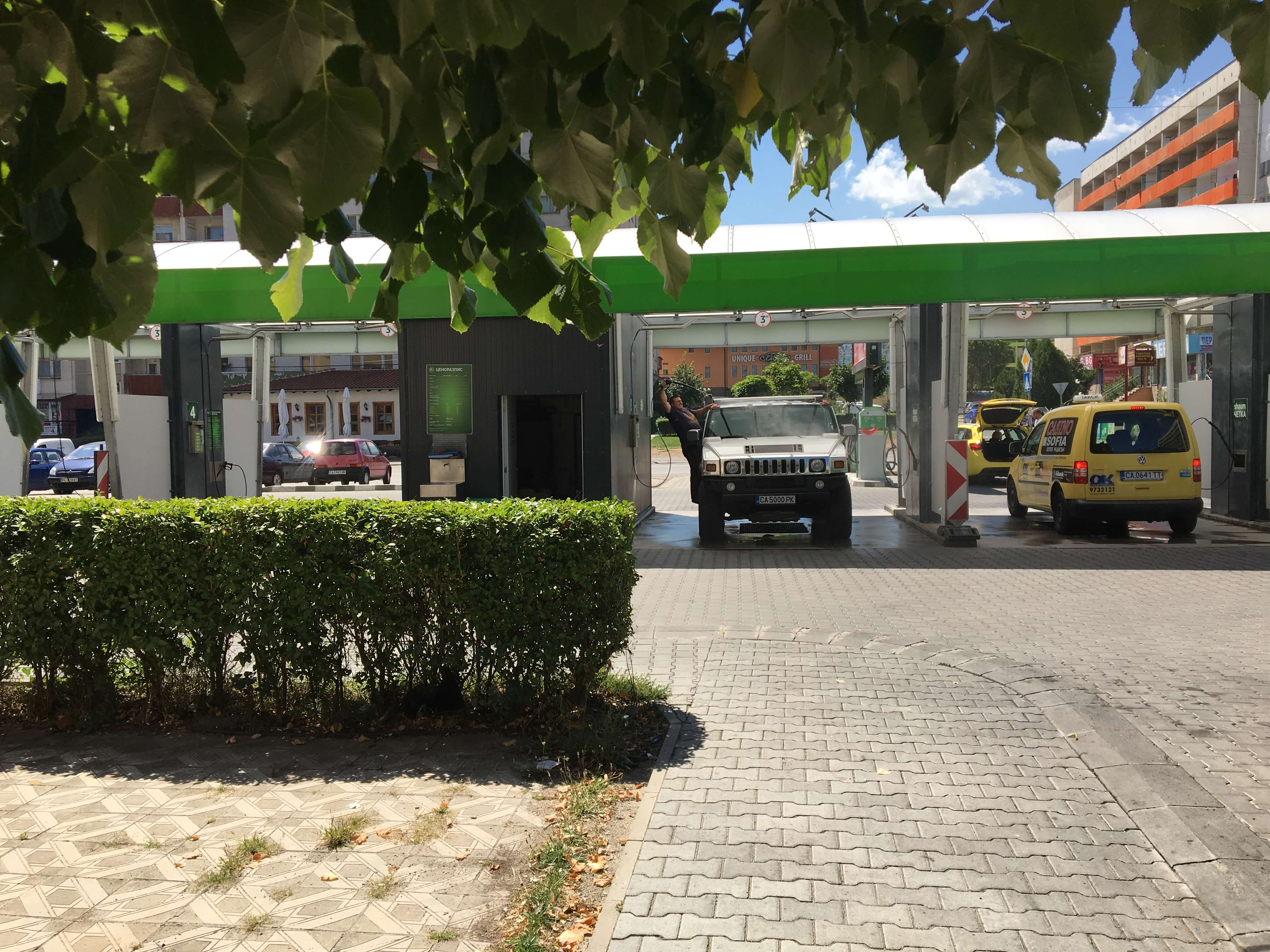 Автомивка ГоГрийн София